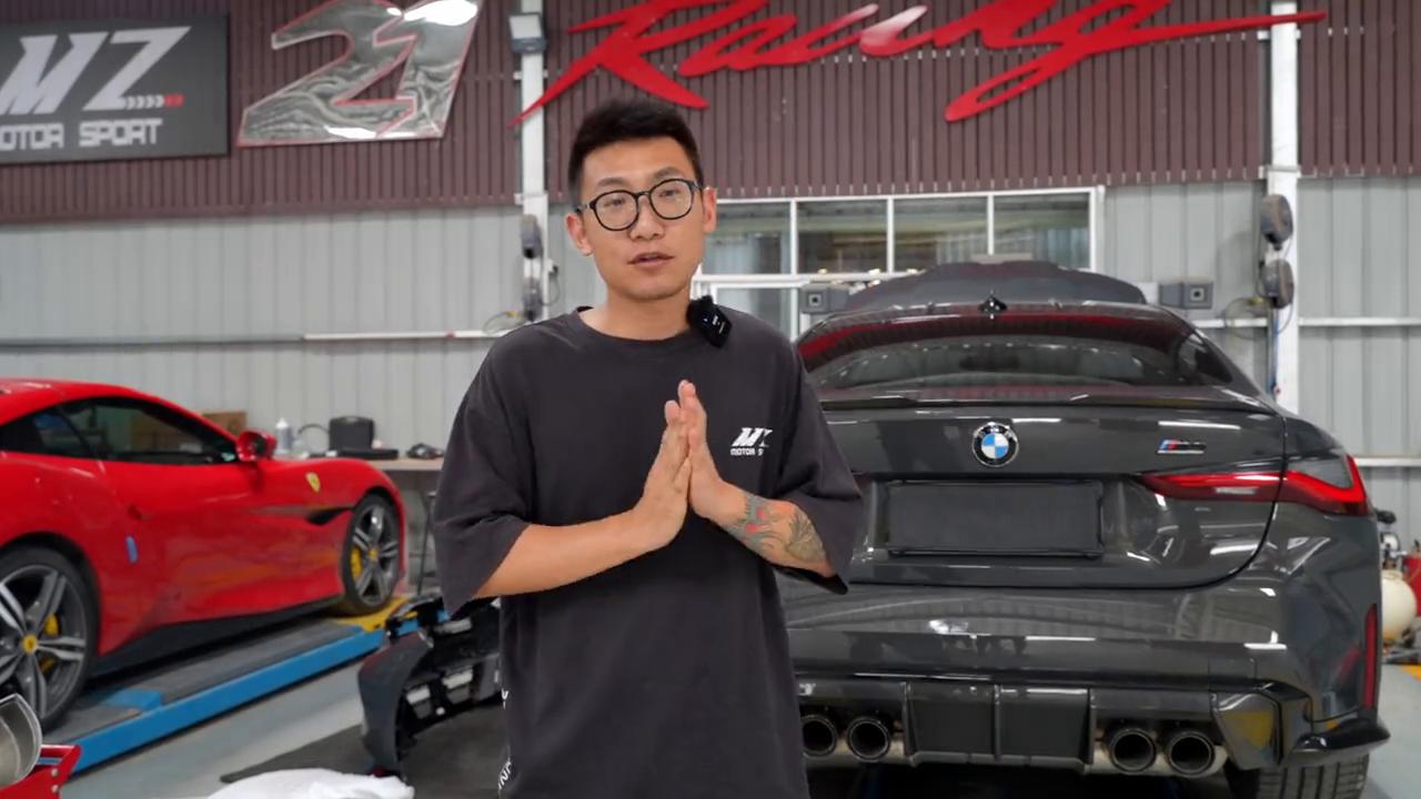 宝马M4G82声浪,宝马m4g82排气