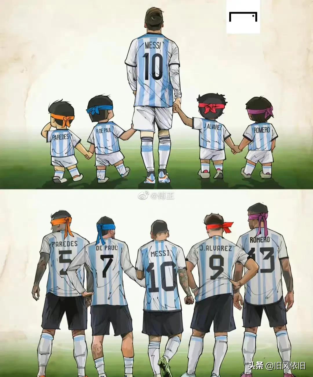 最弱的阿根廷夺冠,阿根廷近十年来的战绩