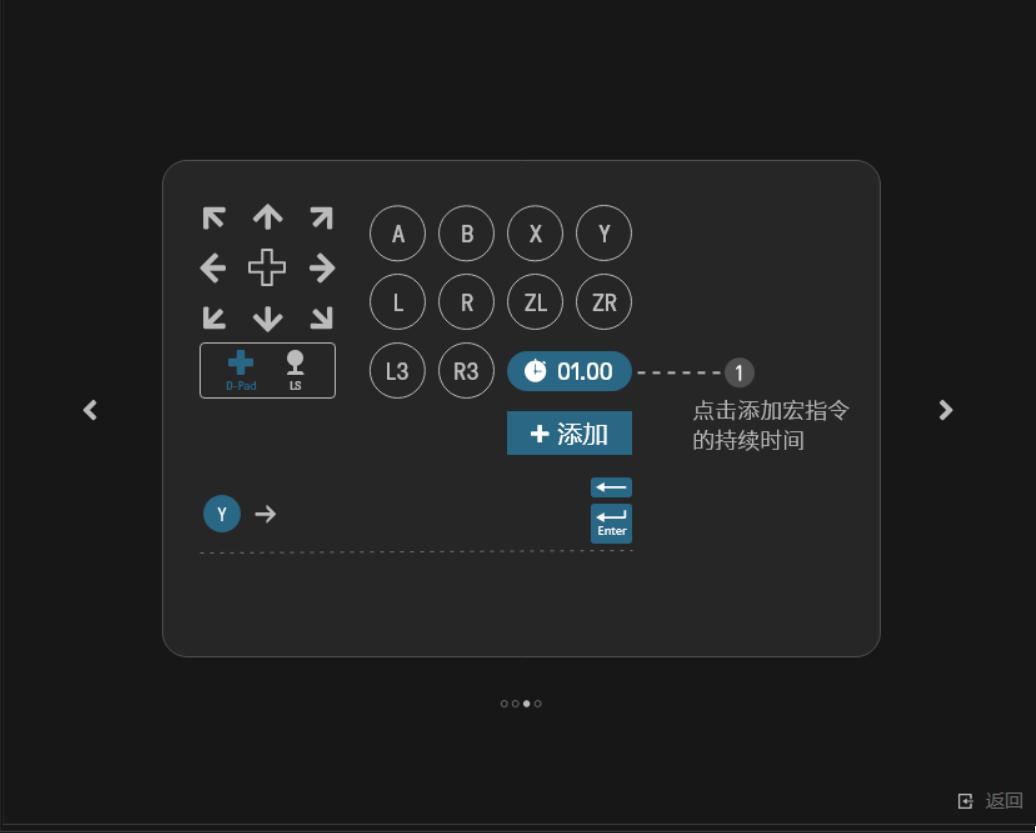 switchpro手柄一键连发功能,switchpro手柄有没有连发功能