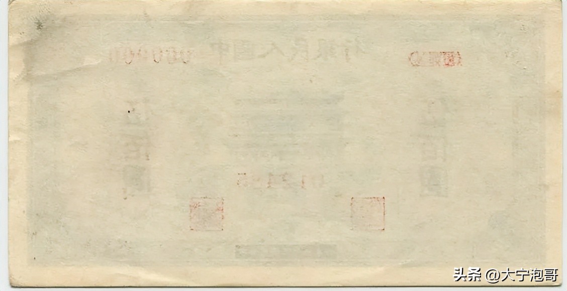 2005版人民币100元哪些有收藏价值,人民币哪一年发行的具有收藏价值