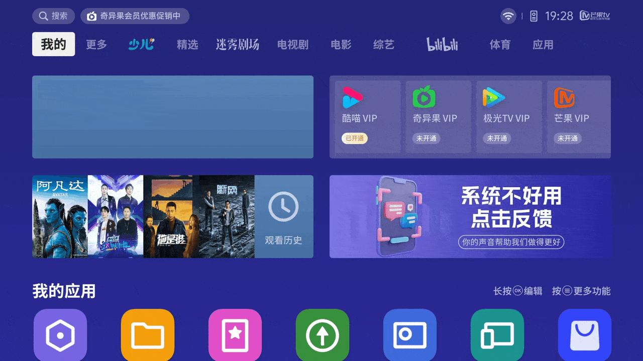 千元极米投影仪,千元极米坚果投影仪
