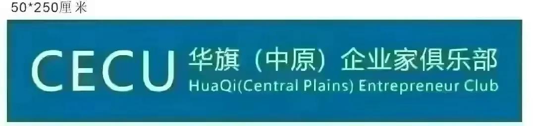 金融街做空,金融街电讯深度观察杜猛