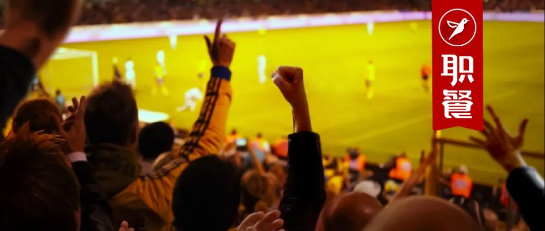 世界杯来了餐饮业回暖,世界杯来了餐饮业积极准备