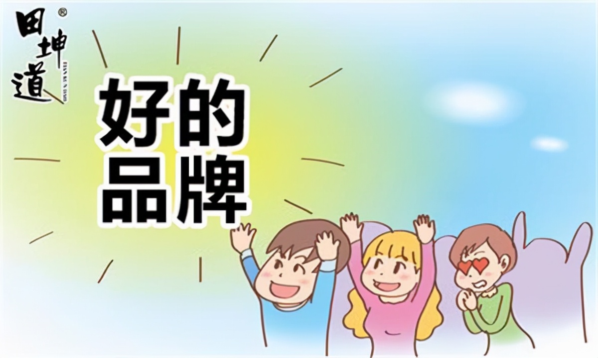 联营有什么利弊吗,联营实体店的好处