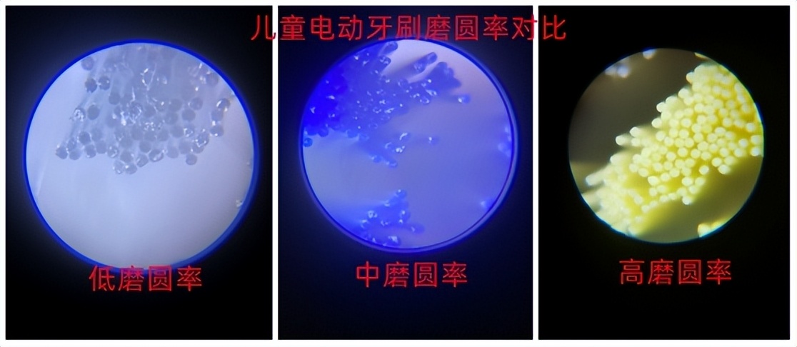 电动儿童牙刷6-12岁攻略,电动牙刷儿童6-12岁防蛀牙