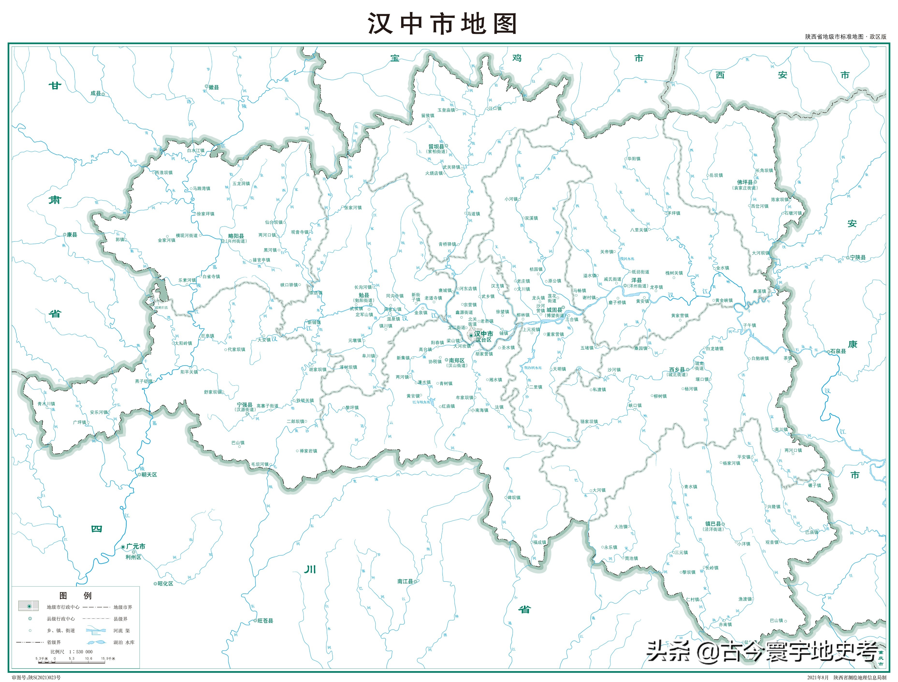 各地级行政区面积排名,中国省级行政区区划图