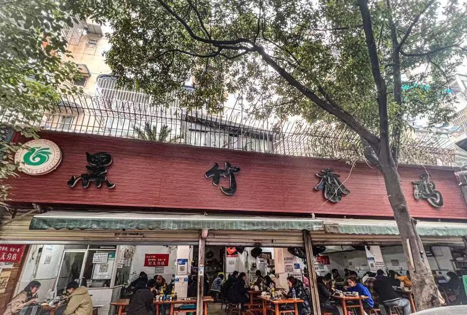 成都小吃街美食排行榜,成都特产美食可带走的