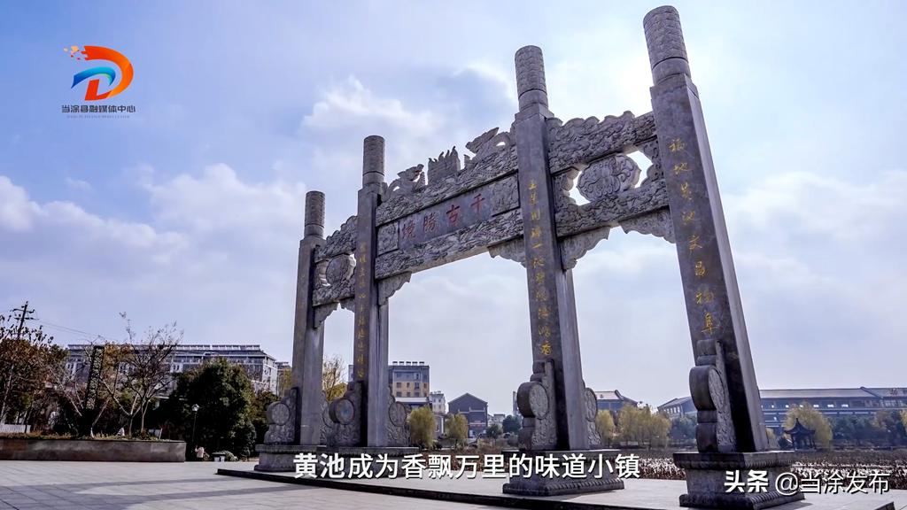 三餐四季小食铺,三餐四季须臾原声