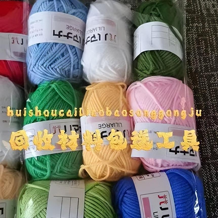 网上兼职被骗的视频,网上兼职被骗1300元