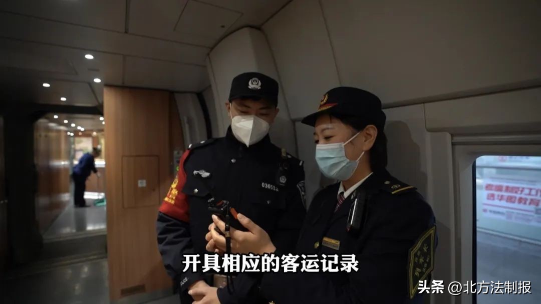 乘火车时已到站误了下车怎么办,坐火车错进公交通道怎么处罚