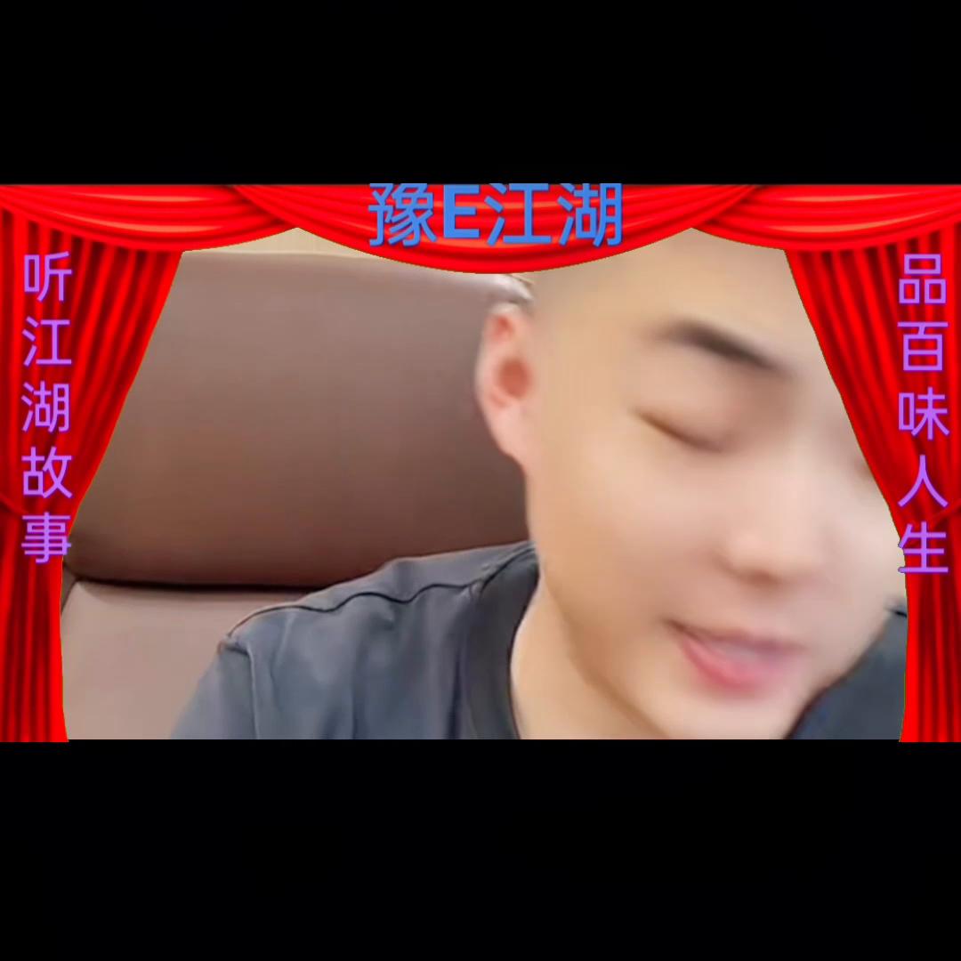 聂磊青岛风云第1集,聂磊石家庄风云第二集