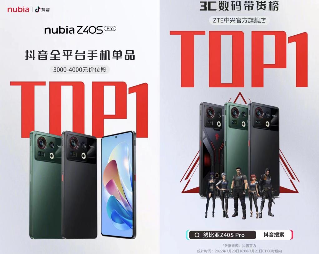 京东售后全网第一,京东售后3.8