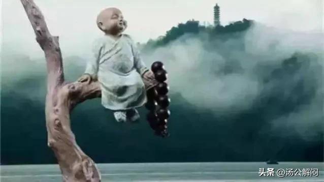 人生最好的状态活得坦荡清醒自在,保持通透豁达的人生态度