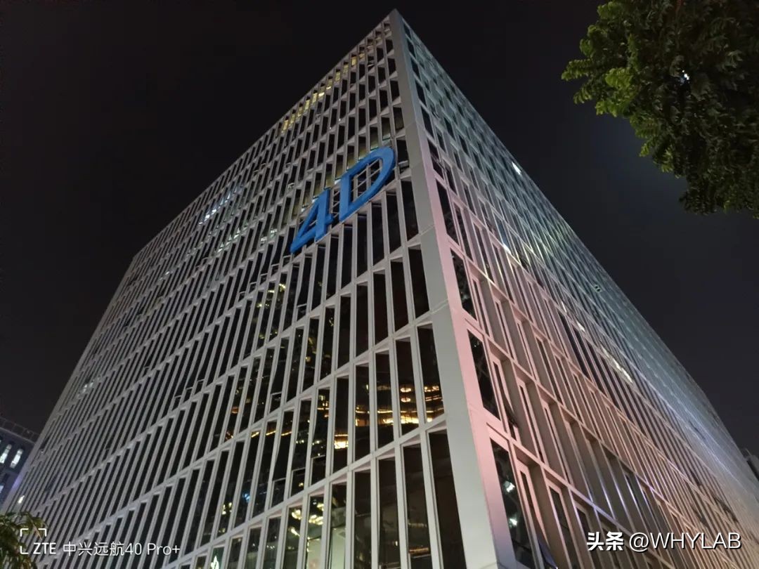 中兴远航40pro的优点和缺点,中兴远航40pro是什么制式