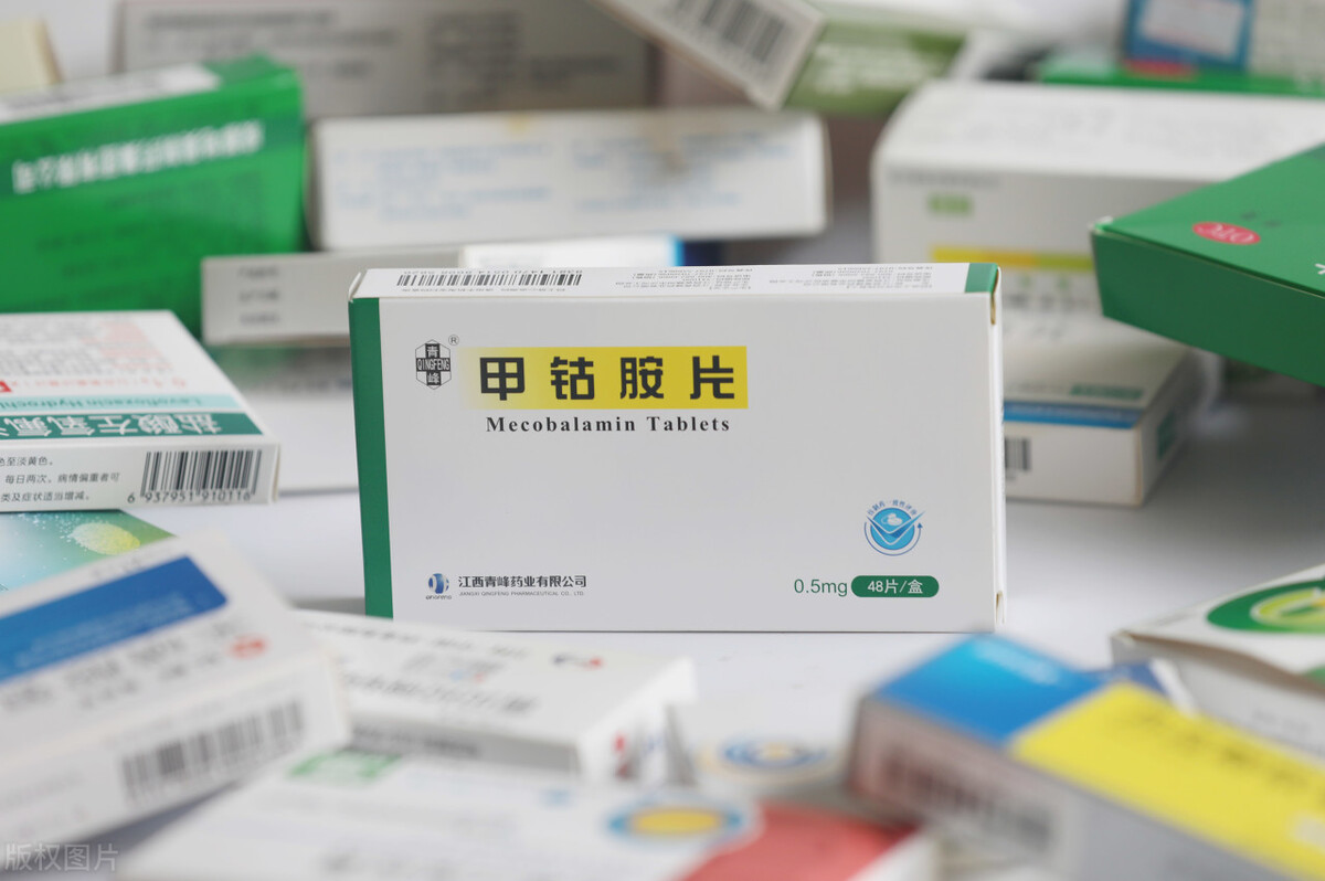 甲钴胺营养神经多少钱,甲钴胺修复中枢神经效果如何