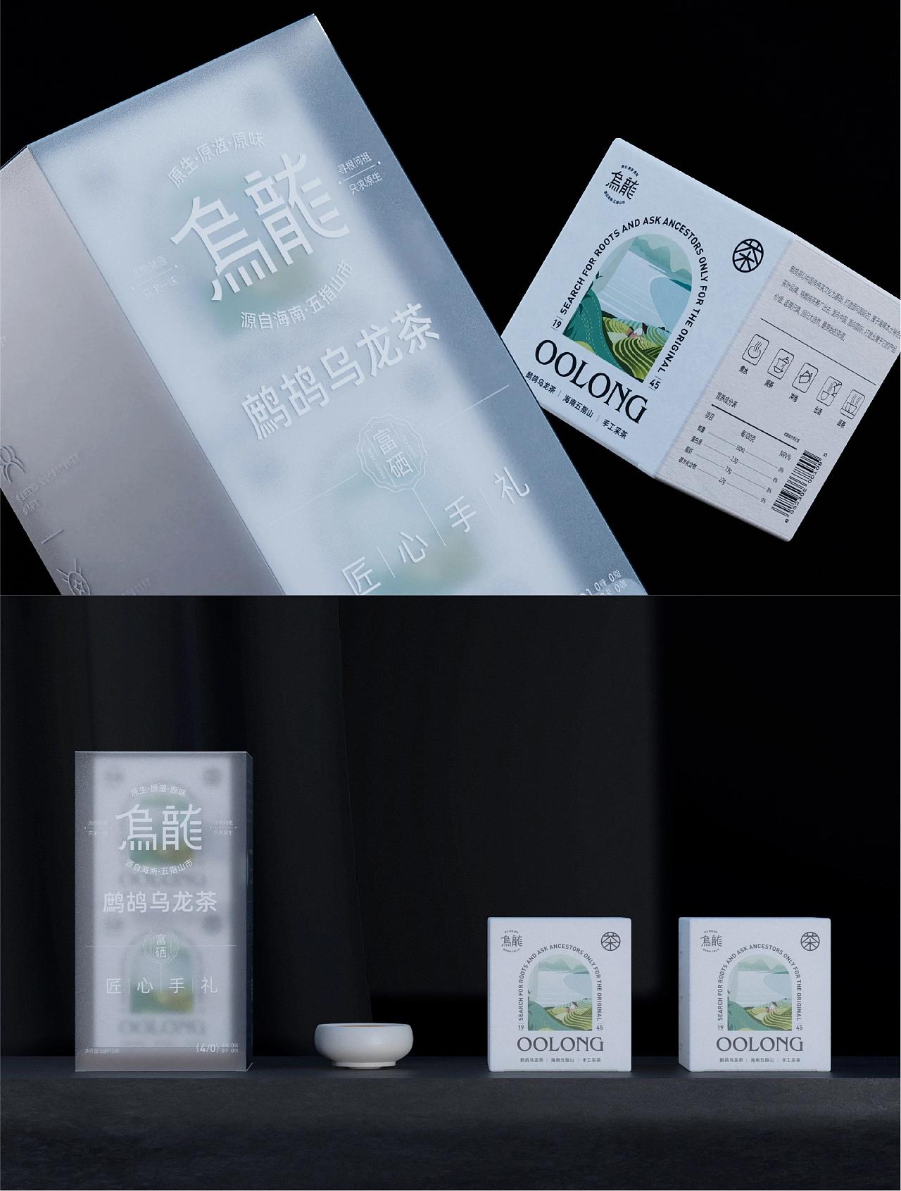 新型茶叶品牌设计,简约茶叶品牌设计思路与方法