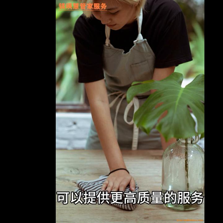 在昆明找个私人管家一个月多少钱,私人管家一天多少钱