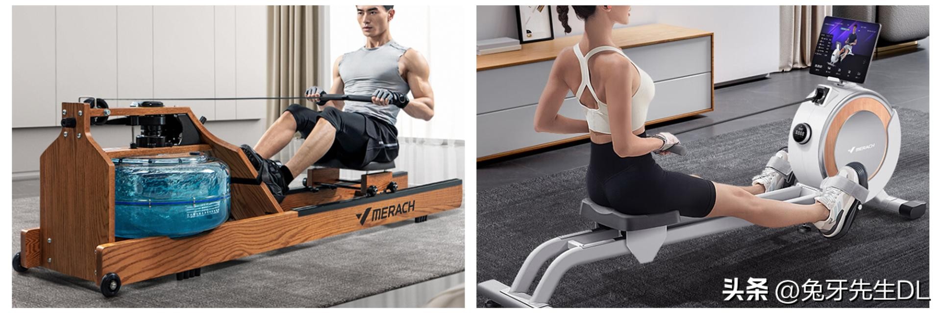 居家也要坚持做运动，分享我的麦瑞克MR-950水磁双阻划船机体验