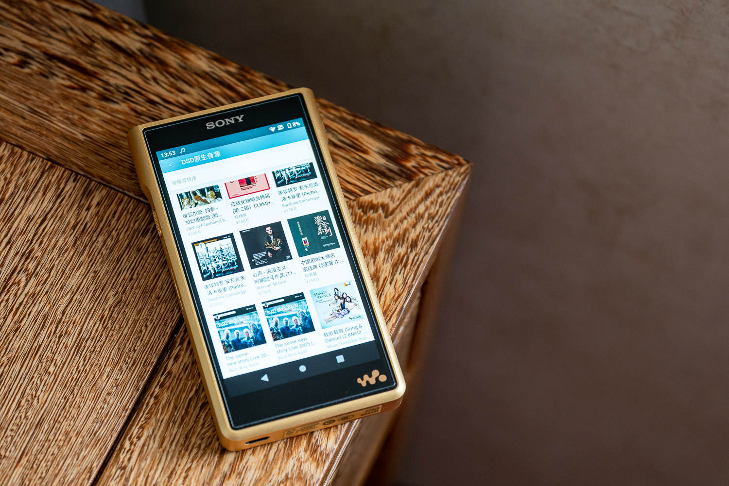 索尼音乐hi-res音源音质最好,索尼精选hires音乐用什么播放器