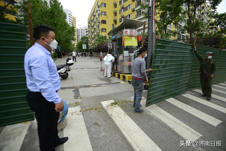 济南阳光100管控,济南阳光一百疫情何时解封