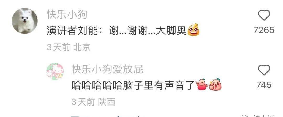 花了1000块钱拍艺术照,花了900元拍的照片