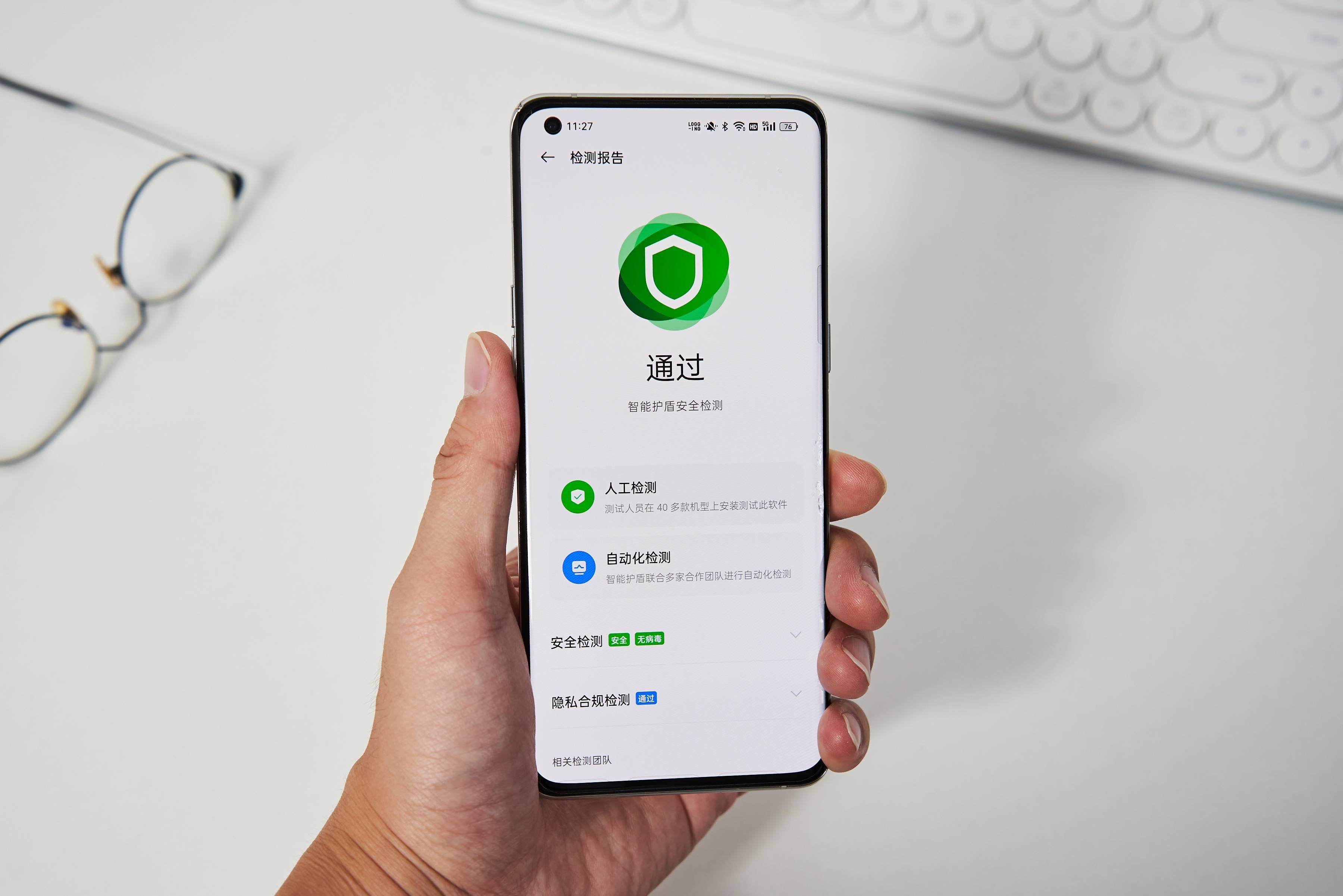 延长手机寿命小技巧,什么样的手机使用习惯能延长寿命