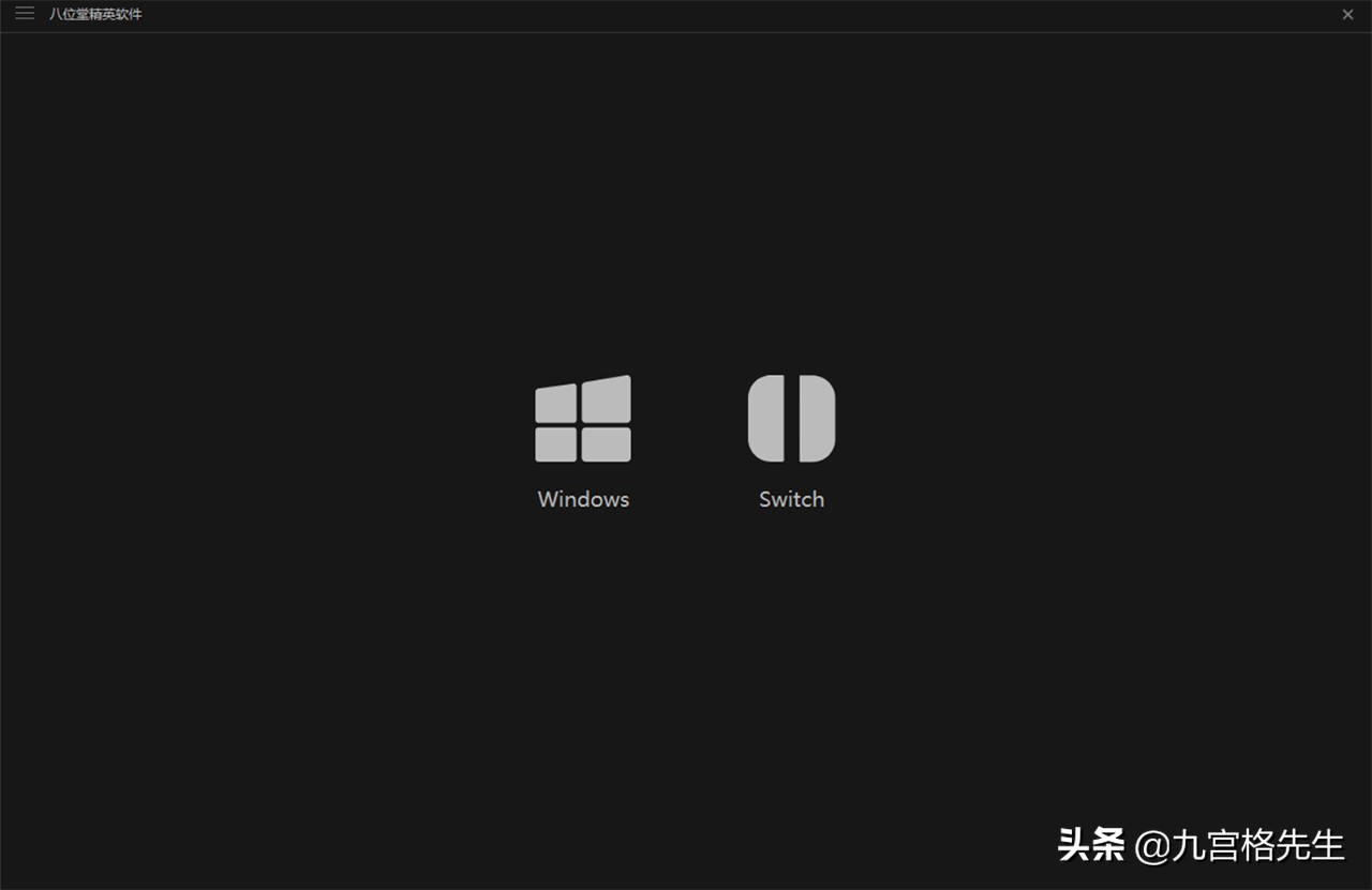 switch游戏手柄pro原神,switch玩家游戏推荐