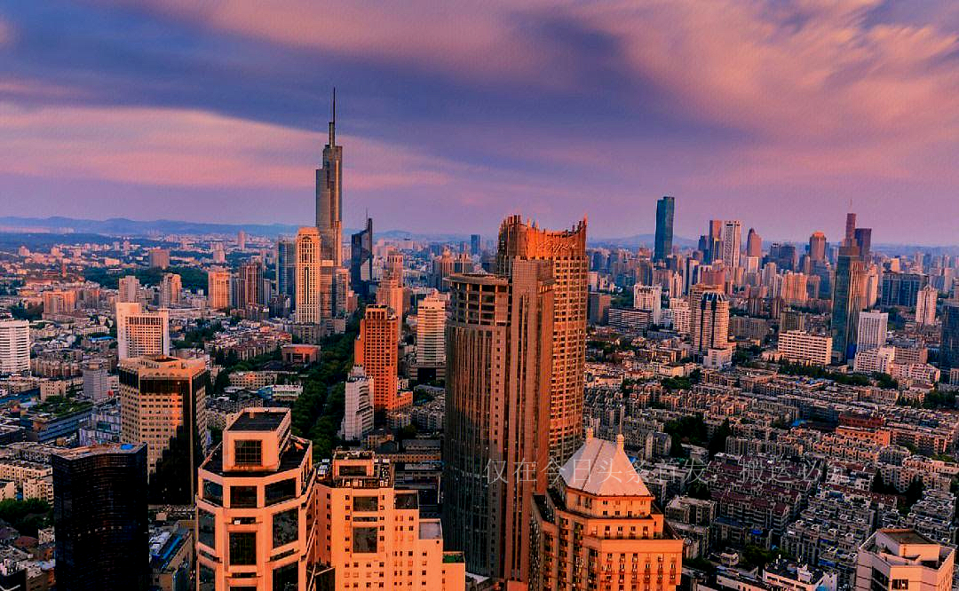 南京有望改为国家中心城市吗,中央对南京的最新规划和定位