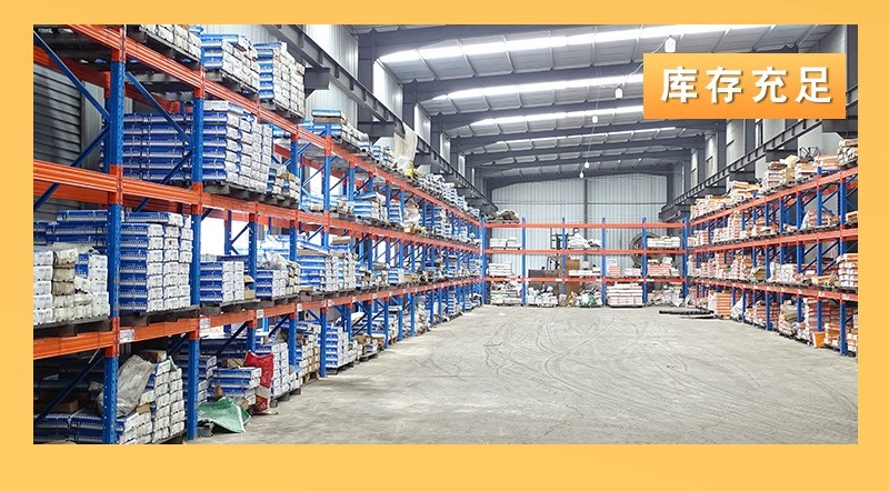 无锡螺纹螺柱厂家 (无锡全螺纹高强度双头螺柱批发)