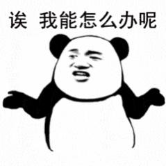 早上每日一笑开心一刻,每日轻松一笑