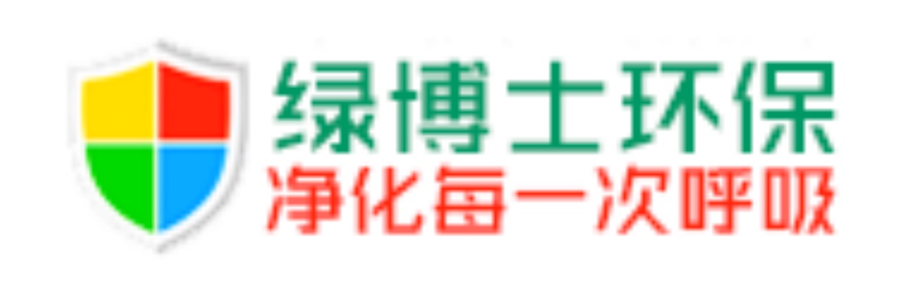 成都除甲醛公司哪家最好,成都口碑最好的除甲醛公司