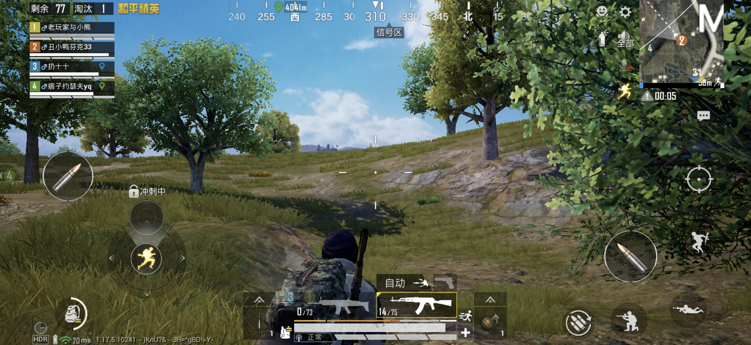 荣耀magic4和magic3有什么区别,荣耀magic4搭载骁龙8值得购买吗