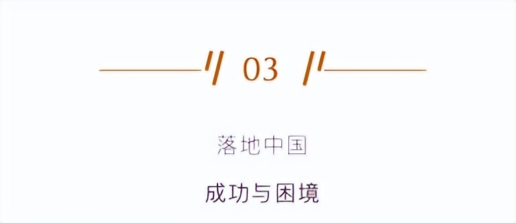 巴黎贝甜怎样,巴黎贝甜有什么特点