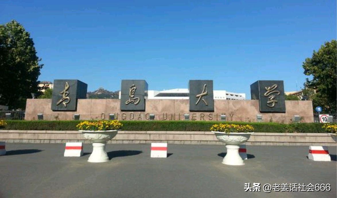 毒书籍惊现985高校，八年竟然无人发现，校方如何作答