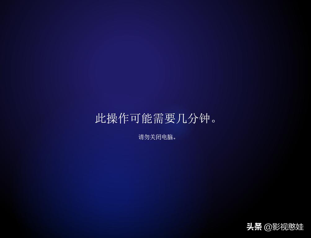 通过mediacreationtool安装win11,微软win11官方系统u盘制作