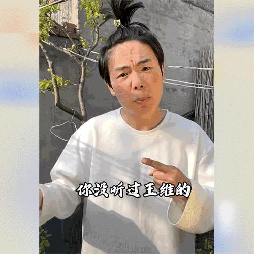 给美女换脸，年赚16亿！最会“耍大牌”中国男人，还在狂飙