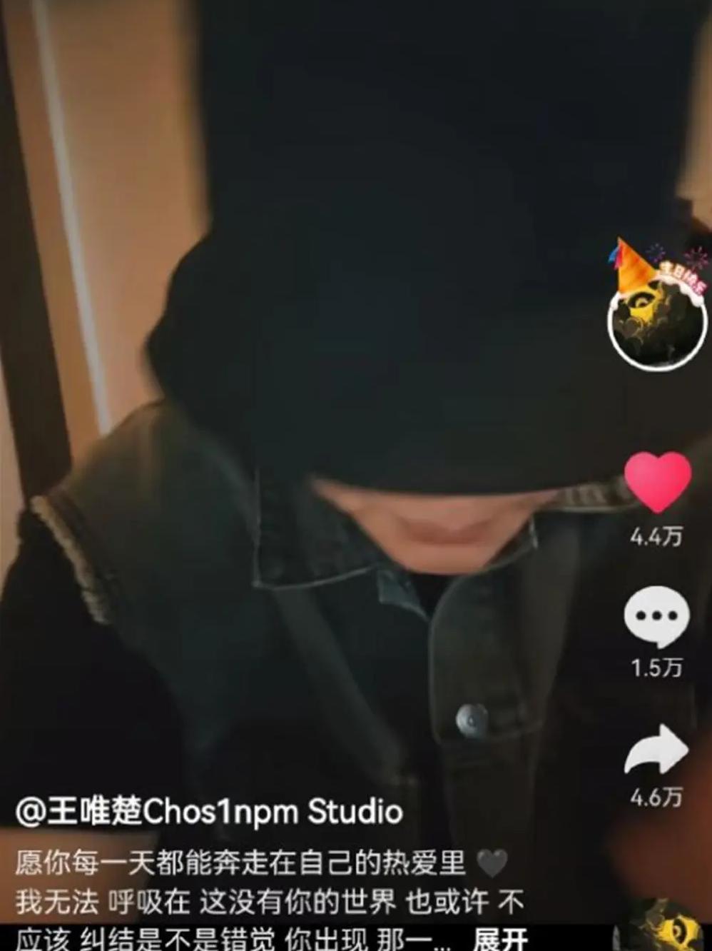 复出不到24小时账号封禁，PGONE发长文回应:求求放过我的音乐!