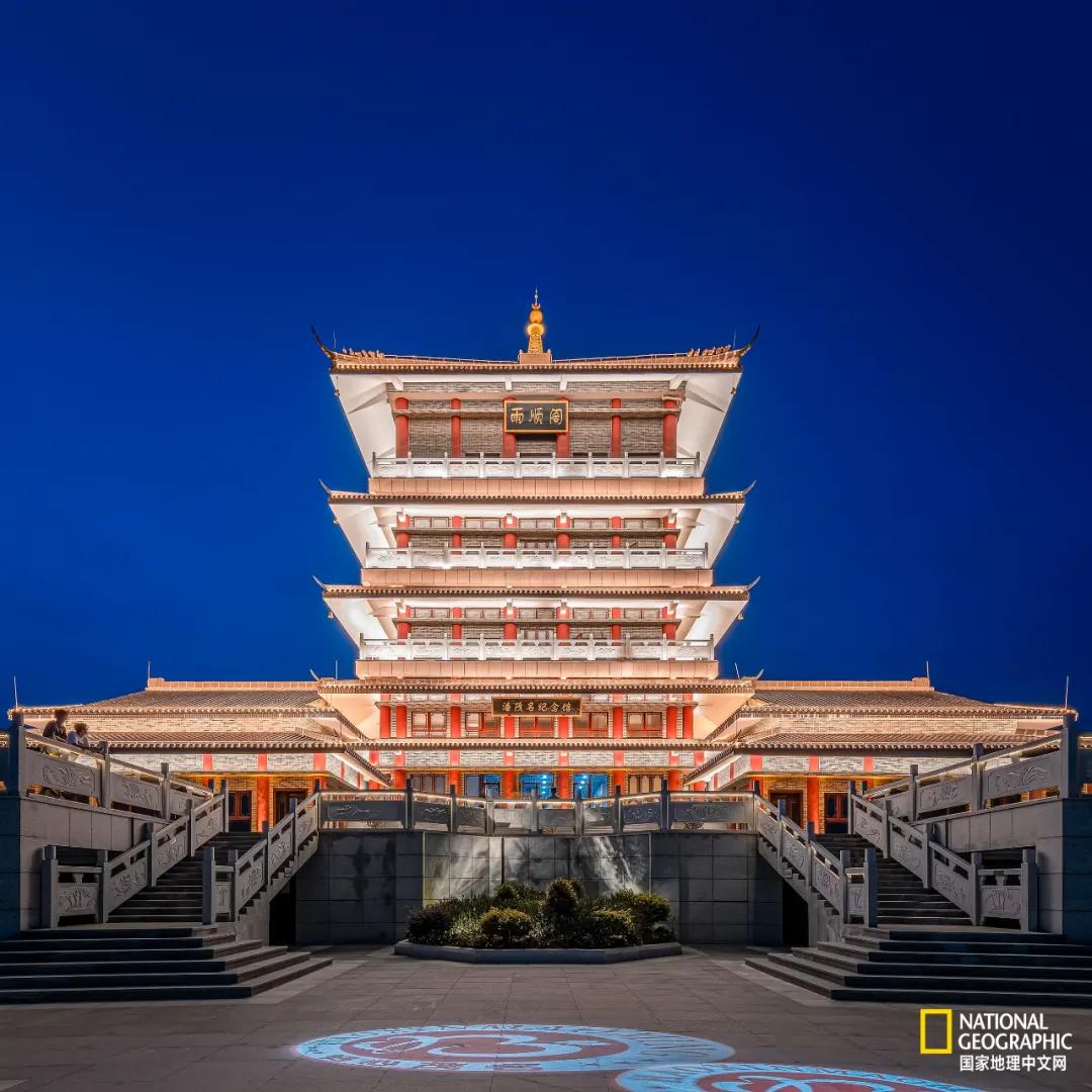 中国国家地理茂名,国家地理中文网推荐