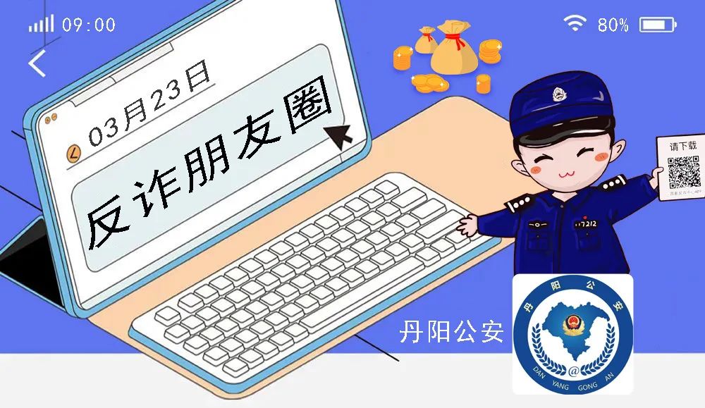 冒充消防队采购物资骗局,以消防队名义采购的骗局提醒