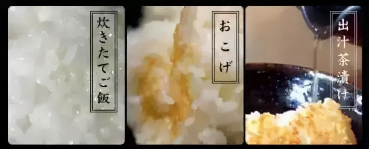 从濒临倒闭到日本顶级料理，百年老店的商业模式转型之道