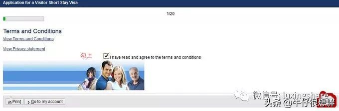 2022网上申请澳洲签证攻略,手把手教你网上申请澳大利亚签证