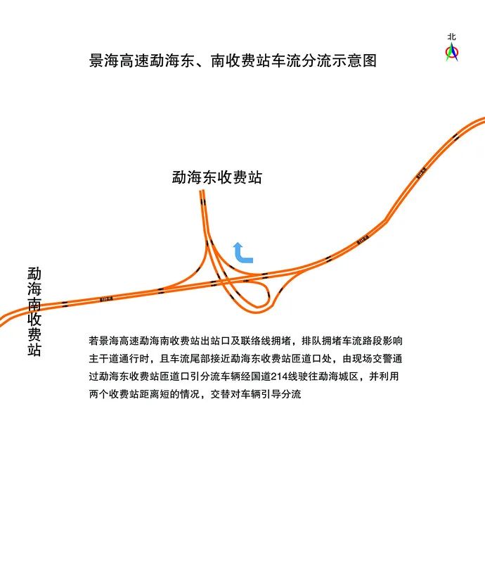 西双版纳泼水节活动攻略,西双版纳泼水节准备的怎么样了