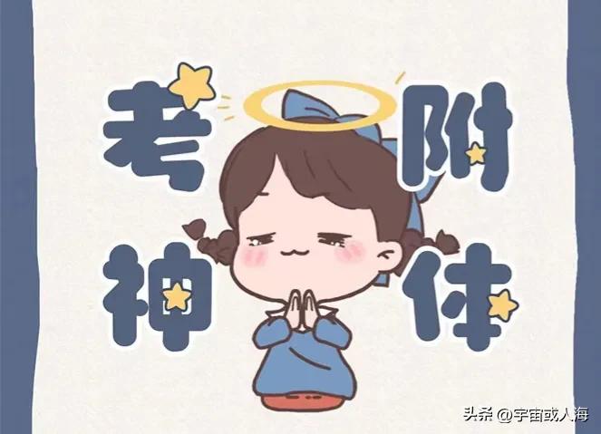 公考成功上岸经验分享少走弯路,来自公考上岸人的12条忠告