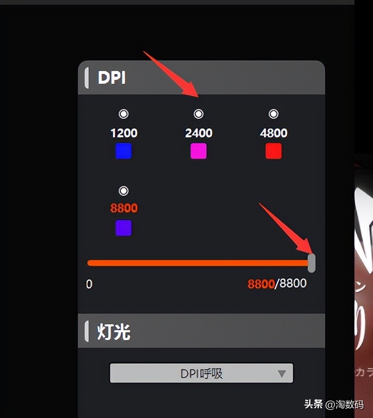 19元的高达,19块高达