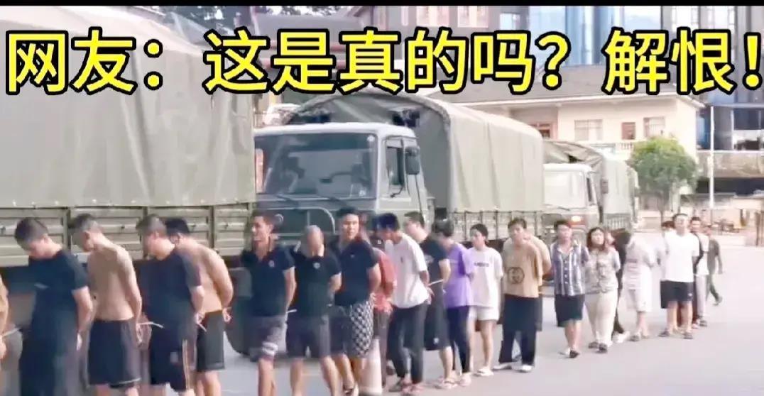 台湾媒体评论缅北最新消息,台湾对缅北的局势看法