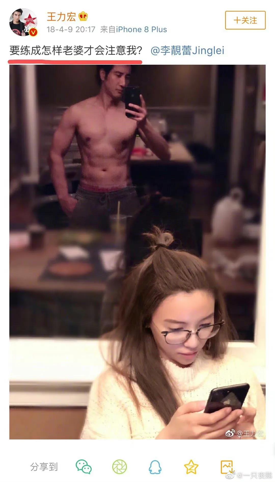 自恋型人格障碍pua,自恋型人格障碍科普知识