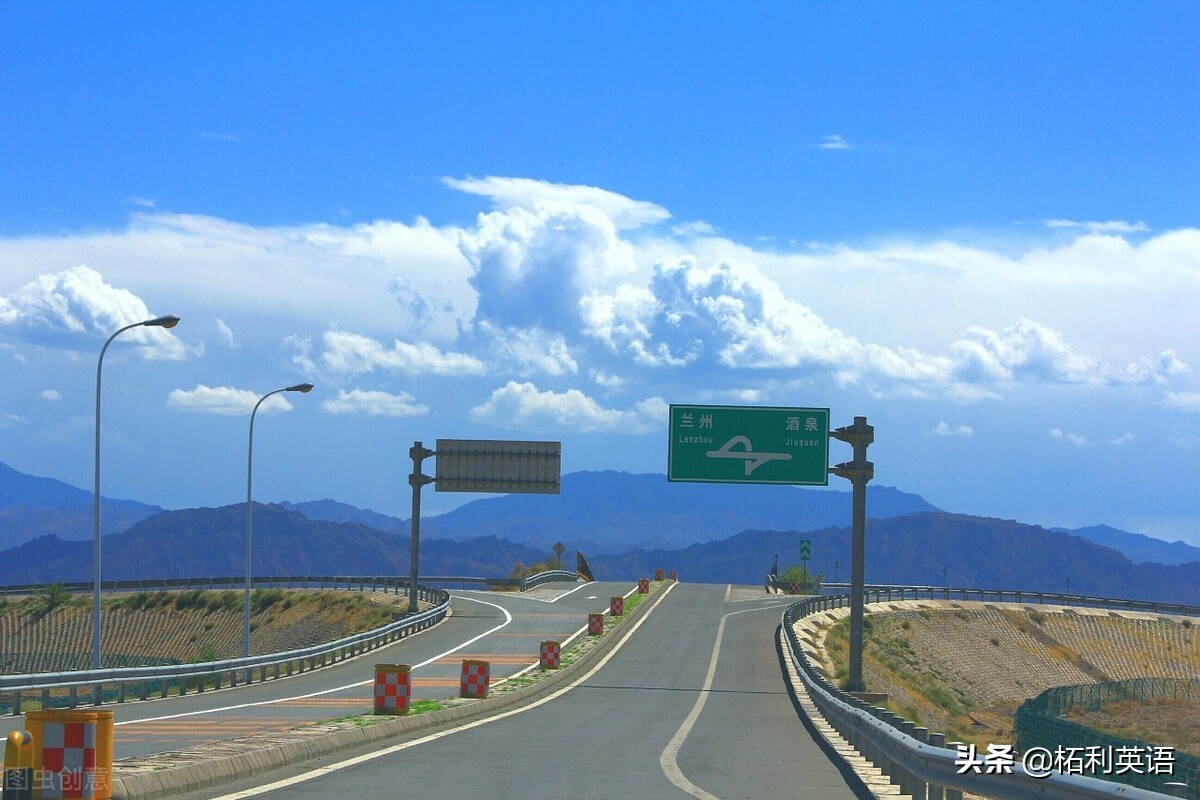 40篇英语短文搞定高考3500字,2022高考英语必背3500单词电子版