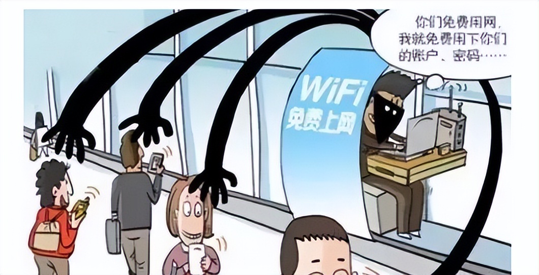 济南网警揭秘网络钓鱼骗术,网警课堂