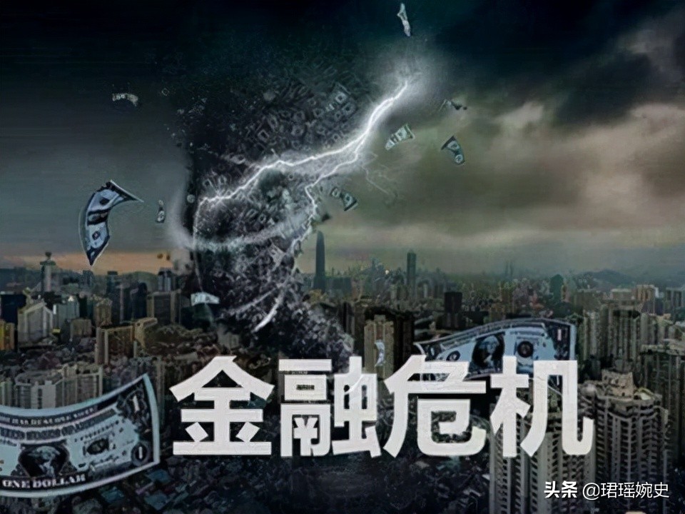 黑龙江首富戴秀丽和她的丈夫,黑龙江女首富戴秀丽的故事