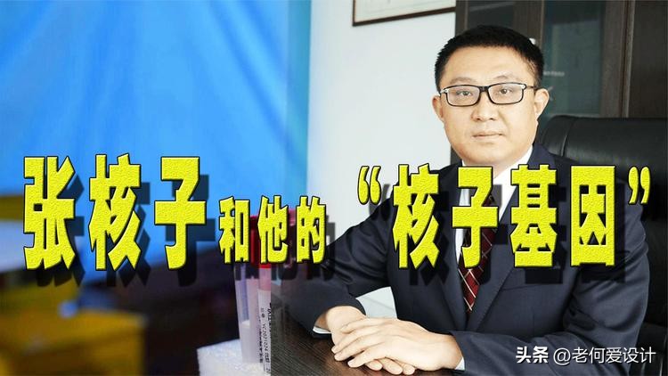 濒临倒闭的核酸机构，开始集体打官司*债讨**了。